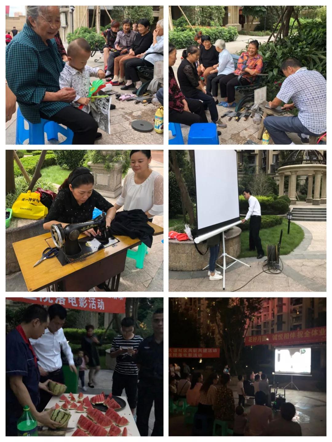 微信图片_20181108102646.jpg