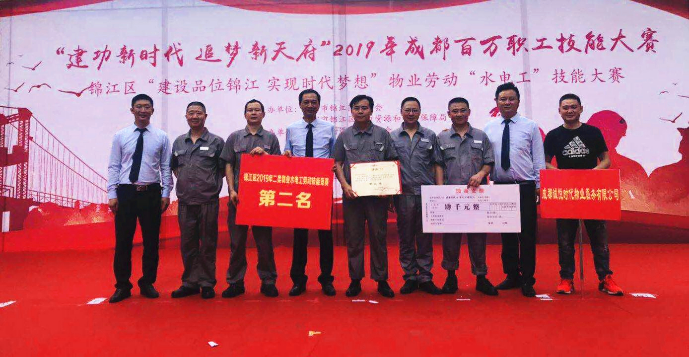 合照.jpg