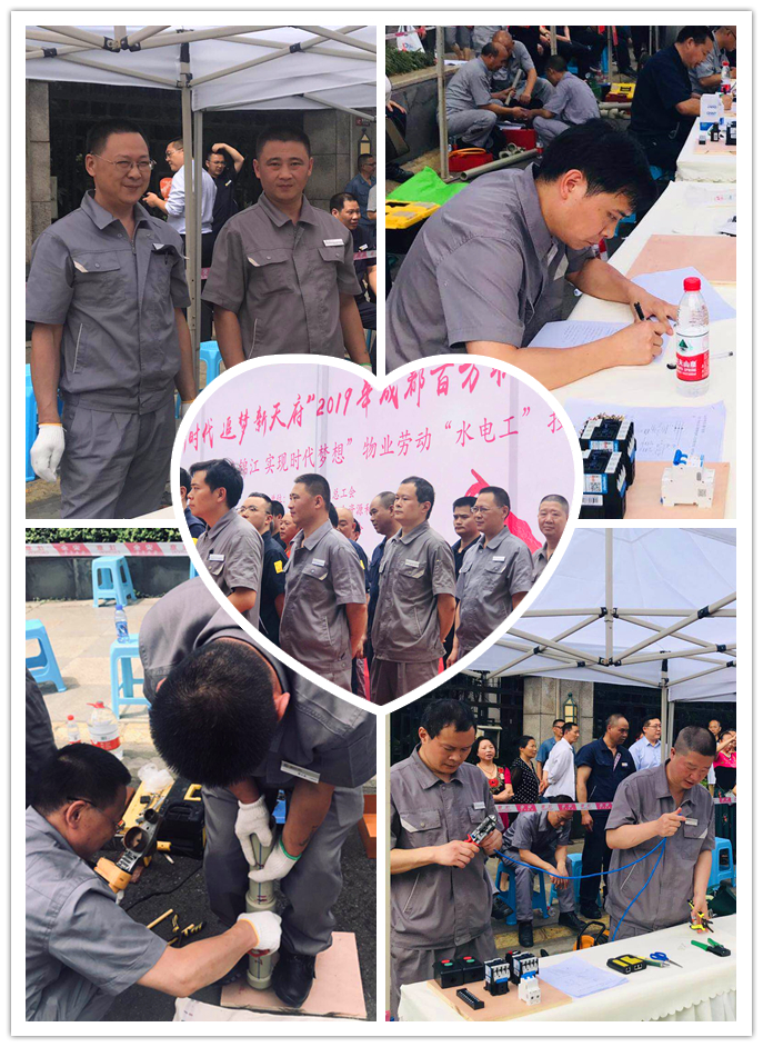 微信图片_20190621160229_副本.jpg