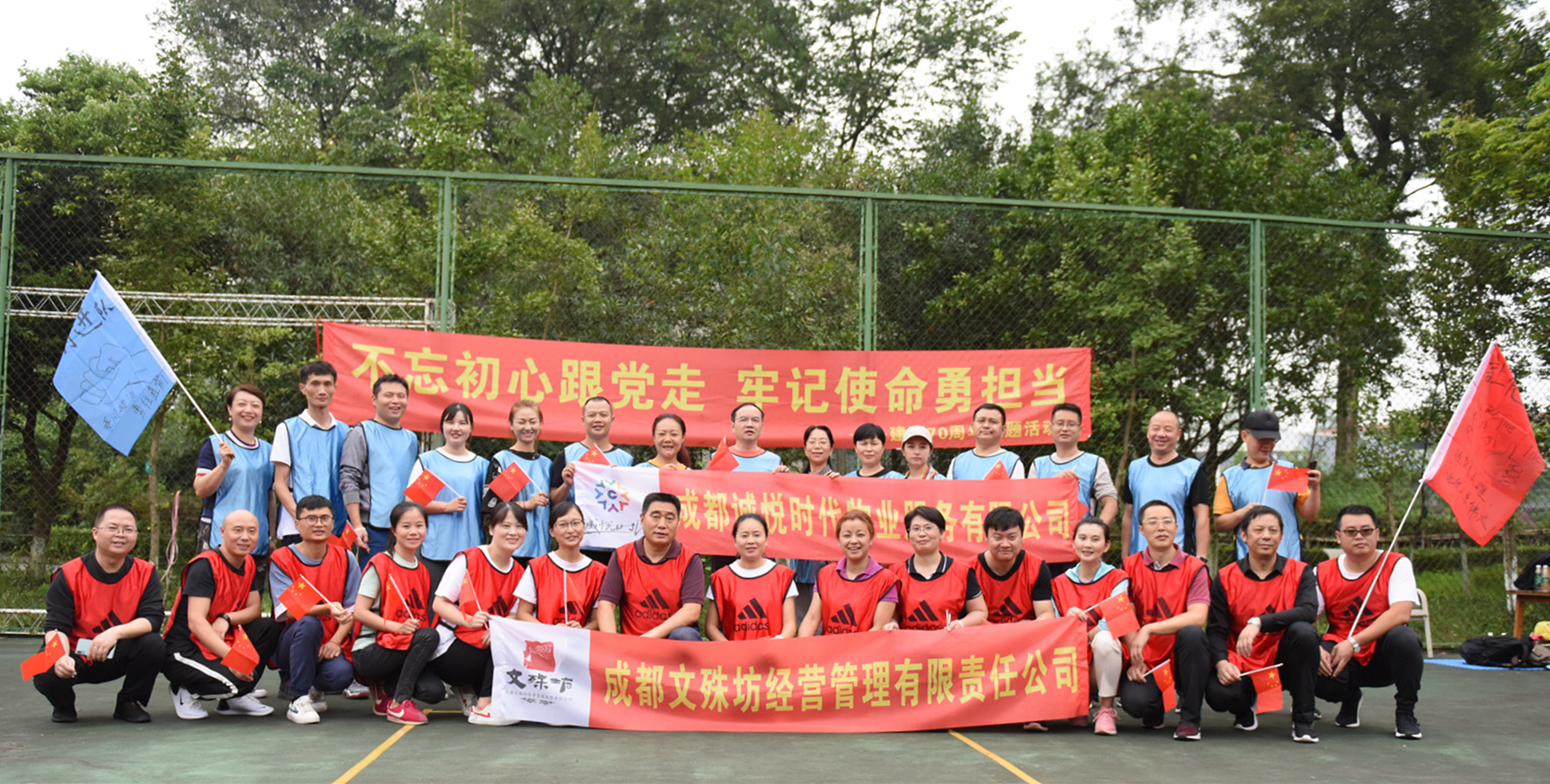 DSC_6509_副本.jpg