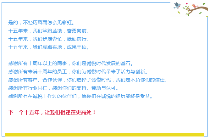 1571736156127945.png 15.png