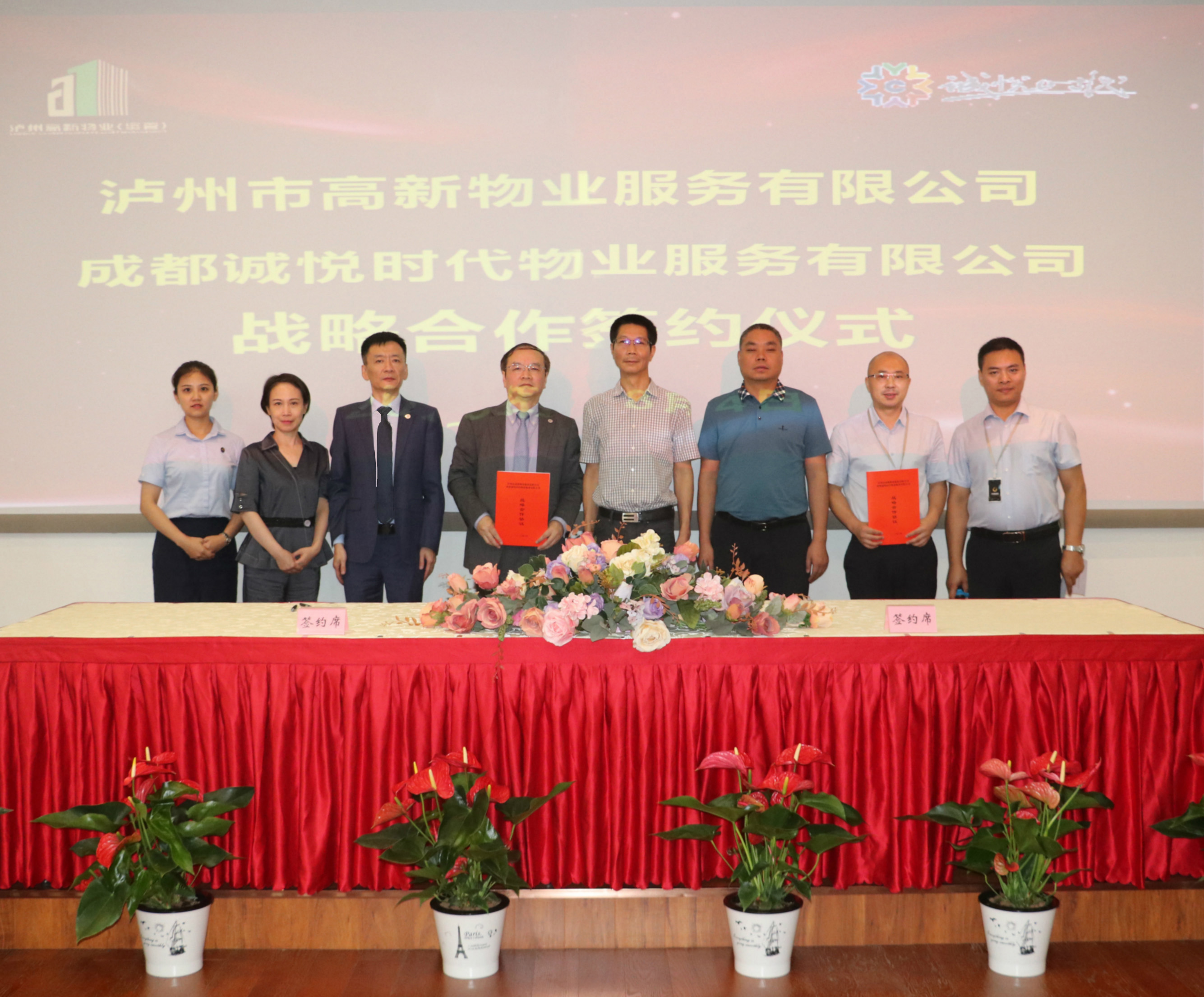 微信图片_20200805115907领带正.jpg