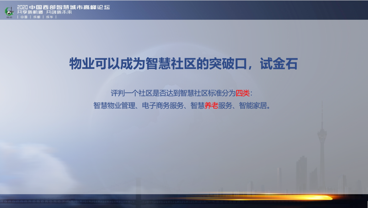 1601264715995595.png 444.png