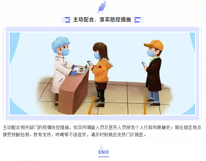 11.png